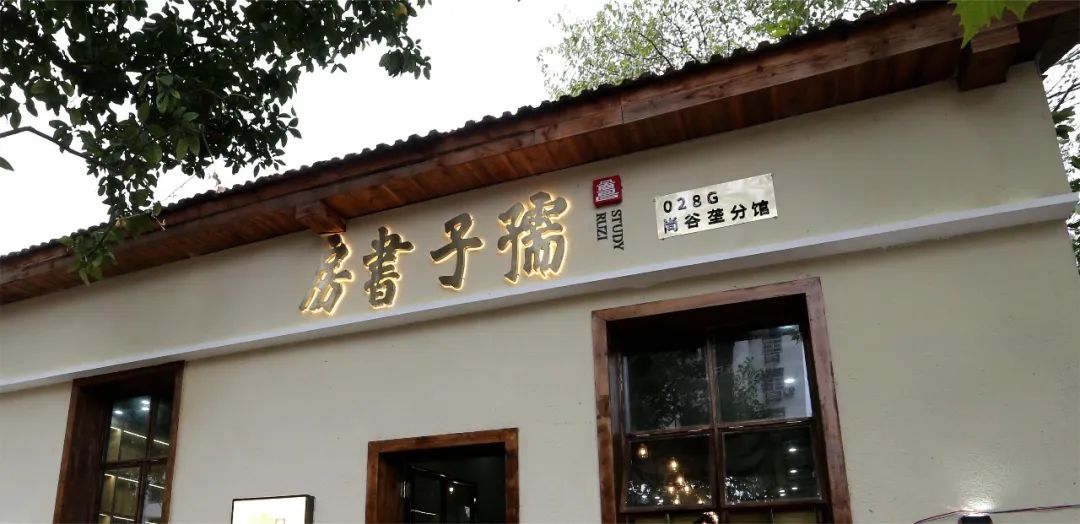 微信图片_20230228170258.jpg 微信图片_20230228170258.jpg