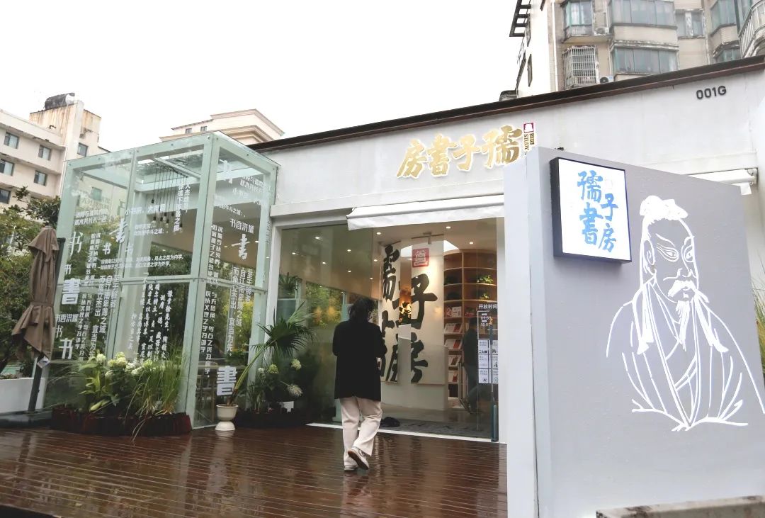 微信图片_20230228170310.jpg 微信图片_20230228170310.jpg